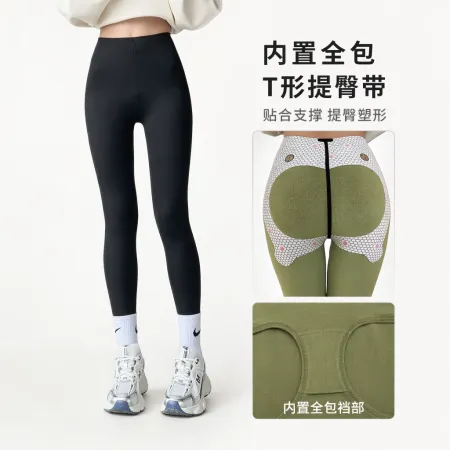 Black high-waisted tight-fitting pants for models in real photos are slimming, form-fitting and versatile for women's daily wear Black high-waisted tight-fitting pants for models in real photos are slimming, form-fitting and versatile for women's daily wear